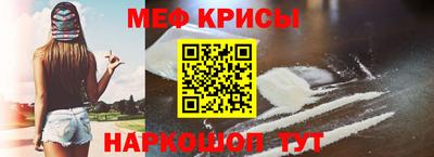 герыч Гай