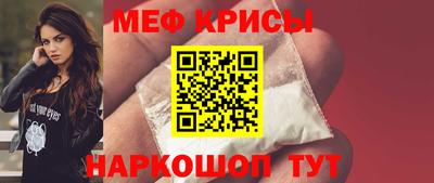гашик Гатчина