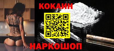 герыч Гай