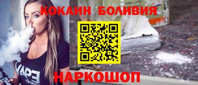 мяу мяу мука Гагарин