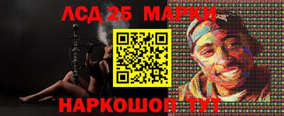 герыч Гай