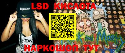 герыч Гай
