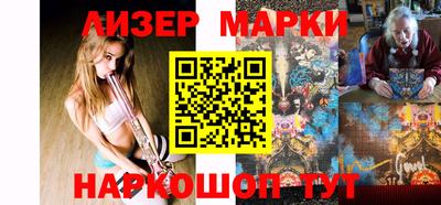 мяу мяу мука Гагарин