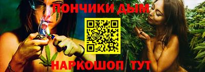 герыч Гай