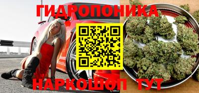 герыч Гай