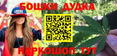 мяу мяу мука Гагарин