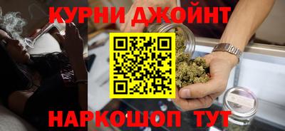 герыч Гай