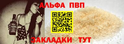 гашик Гатчина