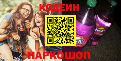 мяу мяу мука Гагарин