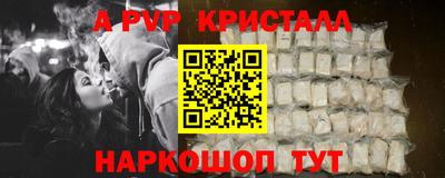мяу мяу мука Гагарин