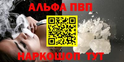 гашик Гатчина