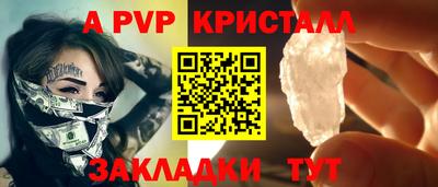 мяу мяу мука Гагарин