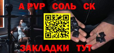 мяу мяу мука Гагарин