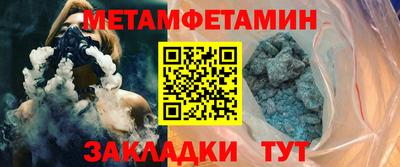 герыч Гай