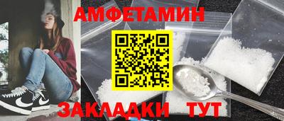 герыч Гай