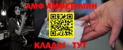 герыч Гай