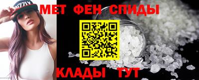 гашик Гатчина