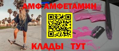 гашик Гатчина