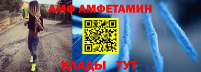 герыч Гай