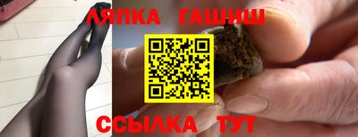 герыч Гай