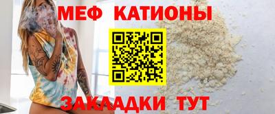 гашик Гатчина