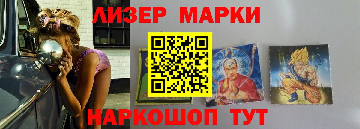 Москва  ЛСД экстази ecstasy  Вход с VPN 